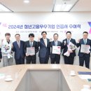 태광후지킨(주) 이미지