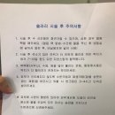 민성형외과의원 이미지