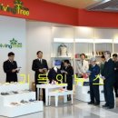 테바카페 이미지