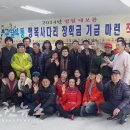 구월4동-15 이미지