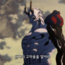 하나미 이미지