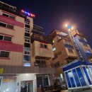 허브향기펜션 이미지