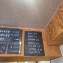 면목김밥 이미지