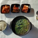 여주명가숯불구이