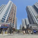 두산위브온누리 공인중개사사무소 네이버블로그