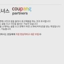 정파트너스