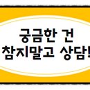 외도1동경로당 이미지