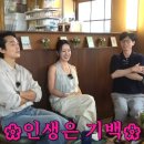 나은 Daum카페