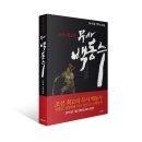 미루북스