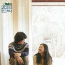 도란도란민박