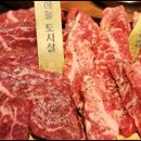 화로구이 이미지