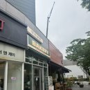 [혼자떠나는 빵투어] 마곡나루역 까치상회 / 가성비 빵투어 / 바스크치즈케이크맛집 / 오픈런...