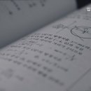 임선생수학교습소 - 서대문구 거북골로14길 5 | 임선생수학교습소