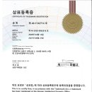 책 읽어주는 마술사 이미지