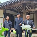 대한노인회 경북 안동시 지회를 다녀왔습니다. 이미지