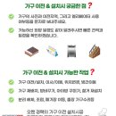 선유로9길 이미지
