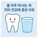 우리미소치과의원 이미지