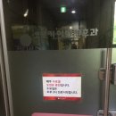 코모키이비인후과의원 이미지