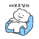 청호민박 이미지