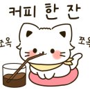 치타베이커리카페
