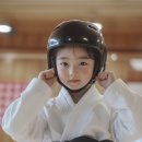 UP & UP 태권도 줄넘기 이미지