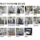 원리식당 이미지