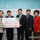 경륜경정사업본부 산본