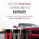 한국혁신산업연구소 이미지