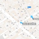 다원온누리약국 이미지