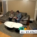 (주)찰떡궁합
