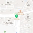 파리바게뜨(일산탄현점) 이미지