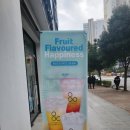 팔공티신대점