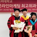 미소지앤 에스테틱 이미지