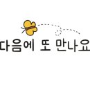 천수냉면 이미지
