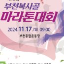 은혜요양보호사교육원 이미지
