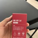 나엘컴퍼니 이미지