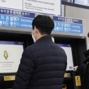 대화헬스케어 이미지