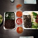은비네과메기 이미지