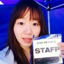 제5회 퇴계로 연합 벼룩시장 후기!