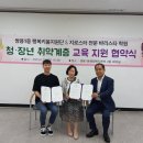 지로스터전문바리스타학원 - 15093 | 지로스터전문바리스타학원