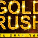 누리PC방 이미지