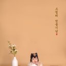 11 | 11월:: 용인 한옥 돌스냅 후기 사진