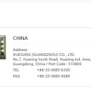 송정로13번길 이미지