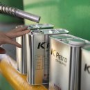 홍성농협주유소 이미지