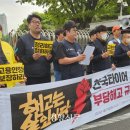 청수타이어 이미지