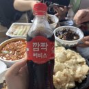열혈분식양천점