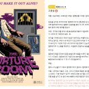 강남-093 이미지