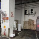 사촌상회 | (서울/노량진) 재방문한 노량진수산시장 군산상회 광연회 연어반 광어반 수산대전상품권 사용, 튀김집...