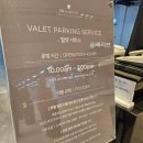 살롱 드 와인 스페셜 콘서트 | [딸기뷔페×영상리뷰] JW메리어트동대문스퀘어서울 더 라운지 살롱 드 딸기 팬톤