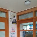 송하동행정복지센터 이미지